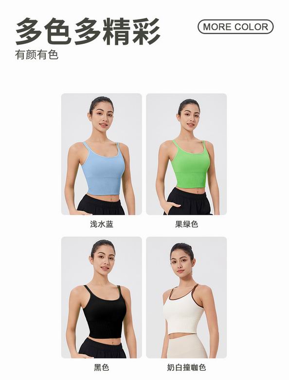 Alo S-XL YBB226 4C AO (7)